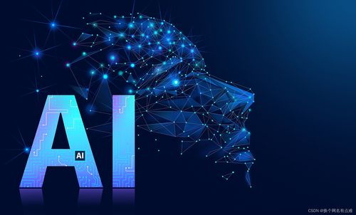 AI 開發者的得力助手，還是無聲的競爭者？